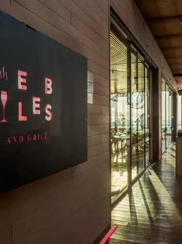 รูปภาพของเรเนซองส์ พัทยา รีสอร์ท แอนด์ สปา