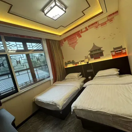 Xinbin Houjin Hotel