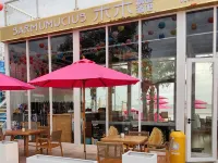 Shanwei Lufeng Haina Jintan Homestay - bar