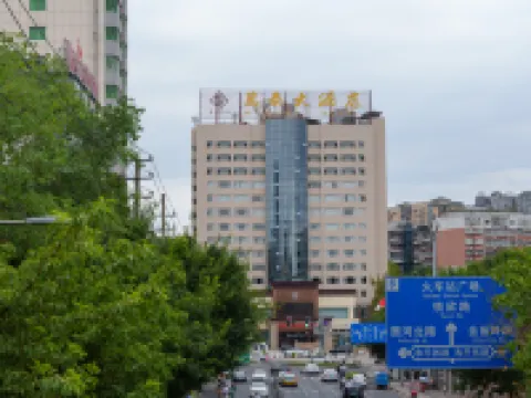 NANCHONG WANTAI HOTEL Hotels in Nanchong