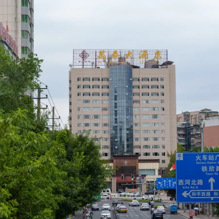 NANCHONG WANTAI HOTEL Отели в г. Наньчун