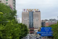 NANCHONG WANTAI HOTEL Отели в г. Наньчун