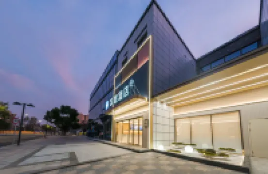 HanTingホテル（上海新場古鎮国際観光リゾート） 新場古鎮周辺のホテル