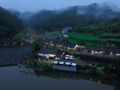 Jianshan KU Tribe Rural Cultural Homestay