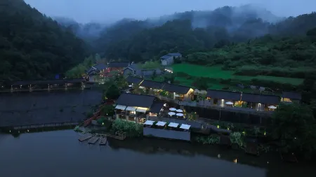 JianShan KU · Li Tribai Rural Culture Hoter Отели в г. Цзишоу