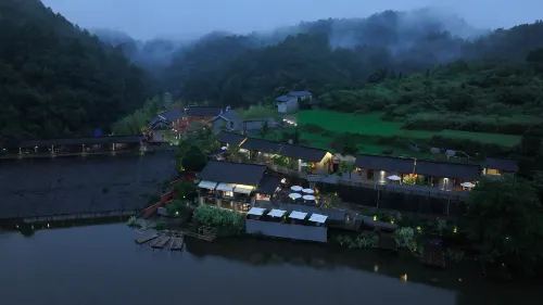 JianShan KU · Li Tribai Rural Culture Hoter