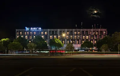 24 Fu Fa Yuan Hotel (Fuzhou Wusi North Taihe Plaza Store) Hotel in zona Xuanling Mausoleum