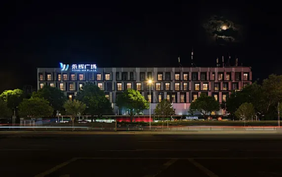 24 Fu Fa Yuan Hotel (Fuzhou Wusi North Taihe Plaza Store)