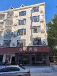Xinyuan Hotel
