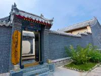 SHANXIAYIJU Hotels in Huailai