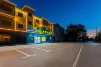 Vatica Hotel (Nanchang Changbei Airport) Hotels in Nanchang