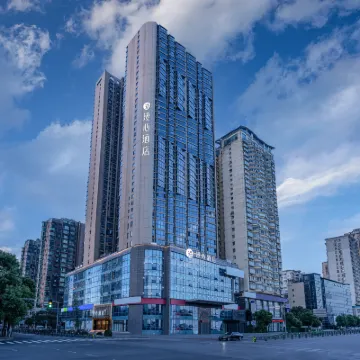 Manxin Hotel (Tengwang Pavilion and Wanshou Palace, Nanchang) Hotels near Jiangxi Museum