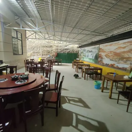 Hefeng Yunyaju Homestay