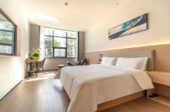 Wassim Hotel (Shigatse Tashilhunpo Monastery Zanglong Plaza)