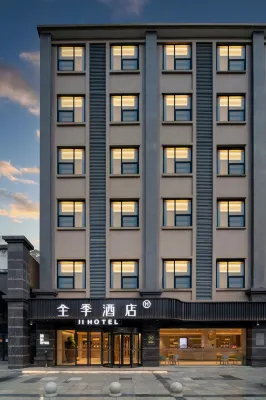 JI 호텔 (청두 칭바이장 펑황후) Sichuan Construction Department Televison University Branch (Junior College) 주변 호텔