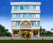 Yuan Gongtang Inn (Jingdezhen Taoxi Creative Street Store)