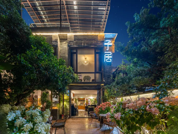 Ziju Boutique Inn