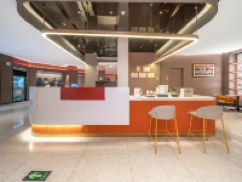 โรงแรมบอรแมน (บริเวณทิวทัศน์ซงซาน ถนนเส้าหลิน) โรงแรมในเติงเฟิง