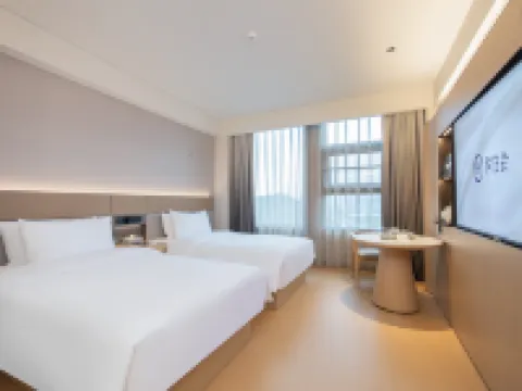 全季酒店（咸寧市政府新區店） 咸寧酒店