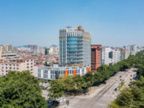 Yangjiang Zhongtai Hotel (Guangtai Mojiang Road) Hotels in Yangjiang