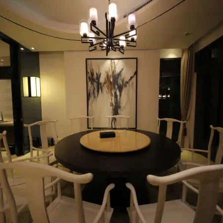 Ruiyuan Boutique Design Holiday Hostel
