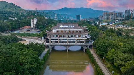Rujia Shiboyun Hotel (Sichuan Panzhihua High speed Railway South Station Branch) Отели рядом с достопримечательностью «Datian Convention Relic Site»