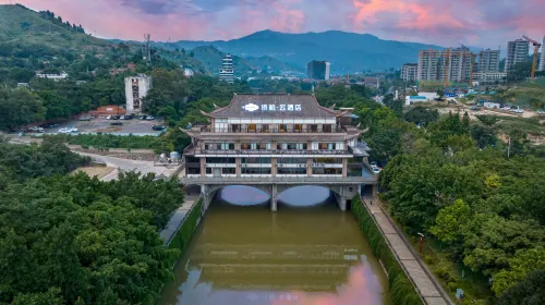 Rujia Shiboyun Hotel (Sichuan Panzhihua High speed Railway South Station Branch)