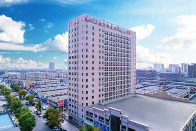 Grace Inn Hotel (Weifang Haode Plaza Sunshine Business Building) Hotels near Weifang Haode Small Commodities Market