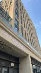 Yunyu High altitude Intelligent Observation Hotel (Chongqing Jiaotong University Six ) Các khách sạn gần Kong Xiangxi Residence of Chongqing