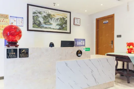 Nanjing Qianxi Hotel Отели рядом с достопримечательностью «Jiangsu Maritime Institute (Jiangning Campus)»