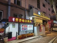 snow&cat hotel Hotel di 