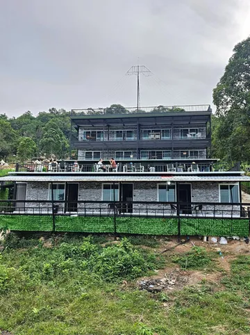 รูปภาพของไอซ์ฮีล