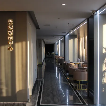 Tianyuan Business Hotel