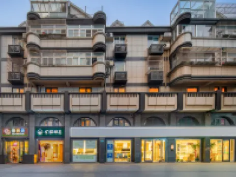 My Neighbor Totoro Fairy Hotel (Nanjing South Railway Station,Shengtai Road Subway Station Branch) 南京のホテル