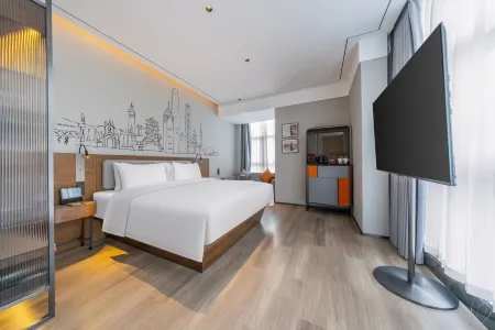 UrCove by Hyatt Wuhan Mixc Hanjiang Отели рядом с достопримечательностью «Hubei University of Police (North Campus)»