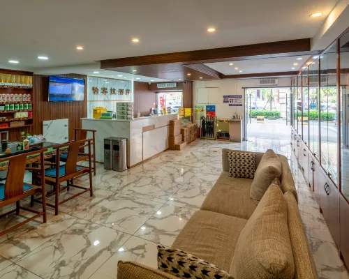 Guiyang Yikela Elyra Garden Scenic Hotel (Guanshanhu Guiyang North Railway Station) Photos
