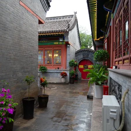 Xiting Courtyard