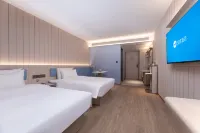 HanTing Hotel (Fuyang Yingzhou Bus Central Station)
