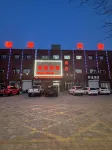 Ongniutqi Yingang Hotel Hotels in Ongniud-Banner