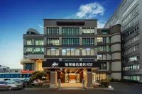 Homeinn Plus Hotel (Hangzhou Jiubao Subway Station) Các khách sạn gần Zhejiang Sci-Tech University Stadium