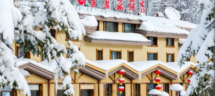 โรงแรมสโนว์มัชรูม (สาขาเซ็นทรัล สโนว์ทาวน์) โรงแรมในไห่หลิน