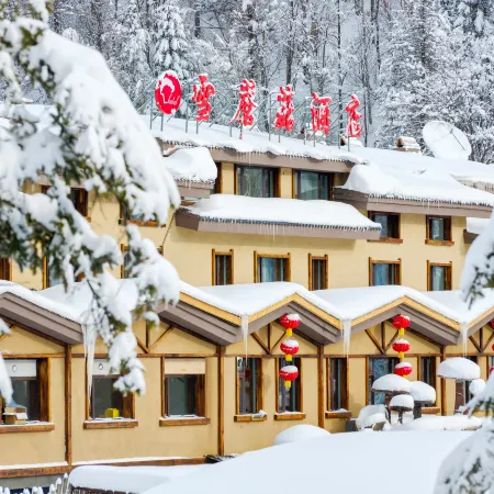 Snow Mushroom Hotel