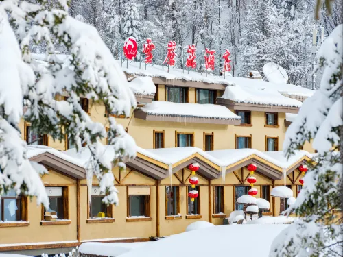 Snow Mushroom Hotel - Spa
