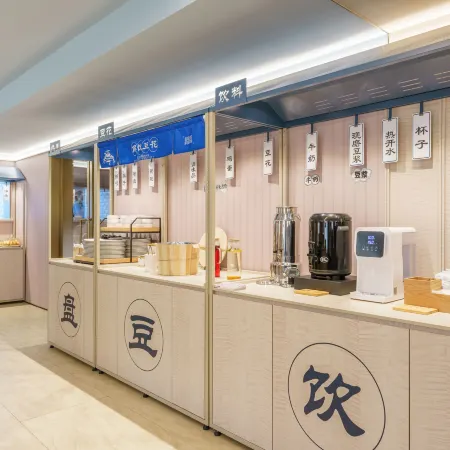 HanTing Hotel (Yingkou Bayuquan Century Square)