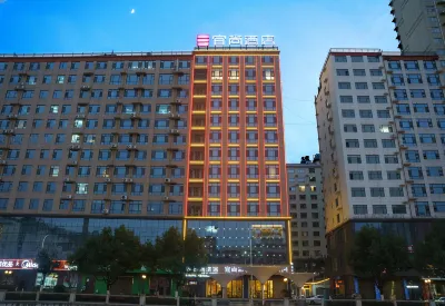 Echarm Hotel (Shangluo Shanyang Bus Station) فنادق في شانيانغ
