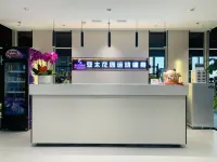 Beijing Asia Pacific Garden Hotel(Universal Studios  Resort  Liyuan Subway  Station Branch) Hotels near Liyuan Station