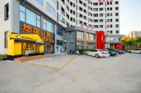 Xiamen Youzhu Apartment (Software Park Lingdou Subway Station Branch)