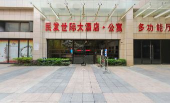 The Minpha Shiji Serviced Apartment