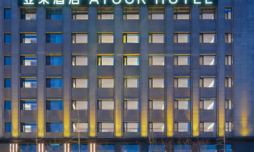 Beiling Park Taishan Road Atour Hotel