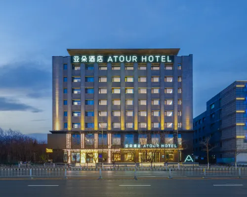 Beiling Park Taishan Road Atour Hotel Hôtels à proximité de : Parc de Beiling
